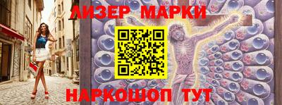 а пвп мука Гусев