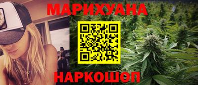 мефедрон мука Гусь-Хрустальный