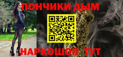 а пвп мука Гусев