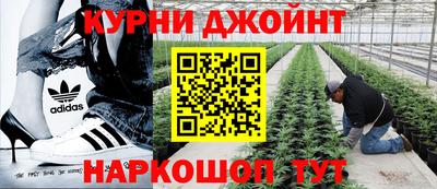 мефедрон мука Гусь-Хрустальный
