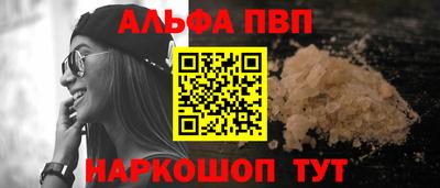 тгк Гусиноозёрск