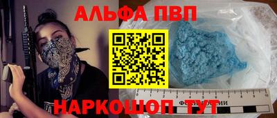COCAINE Свободный