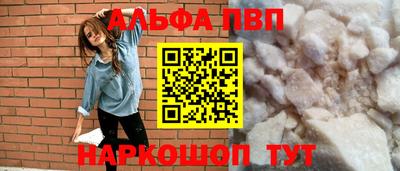 тгк Гусиноозёрск