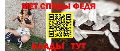 а пвп мука Гусев
