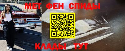 тгк Гусиноозёрск