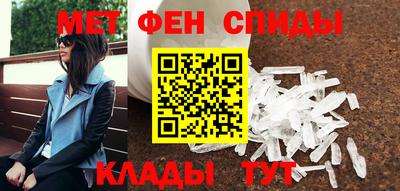 а пвп мука Гусев