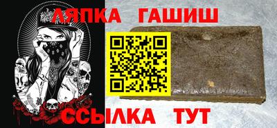 мефедрон мука Гусь-Хрустальный