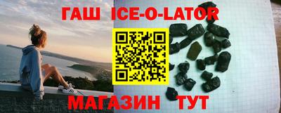 мефедрон мука Гусь-Хрустальный
